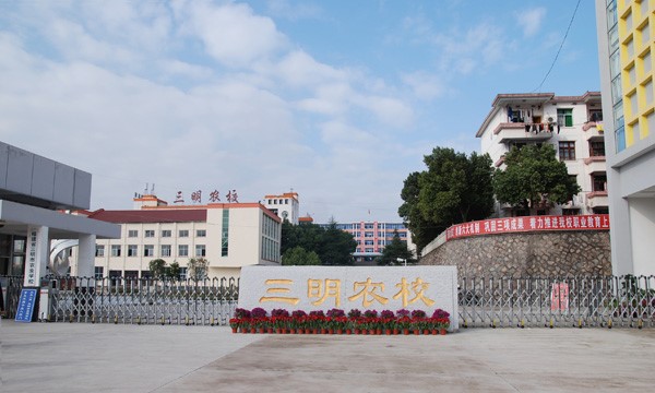 体育竞猜网（中国）官方网站大门
