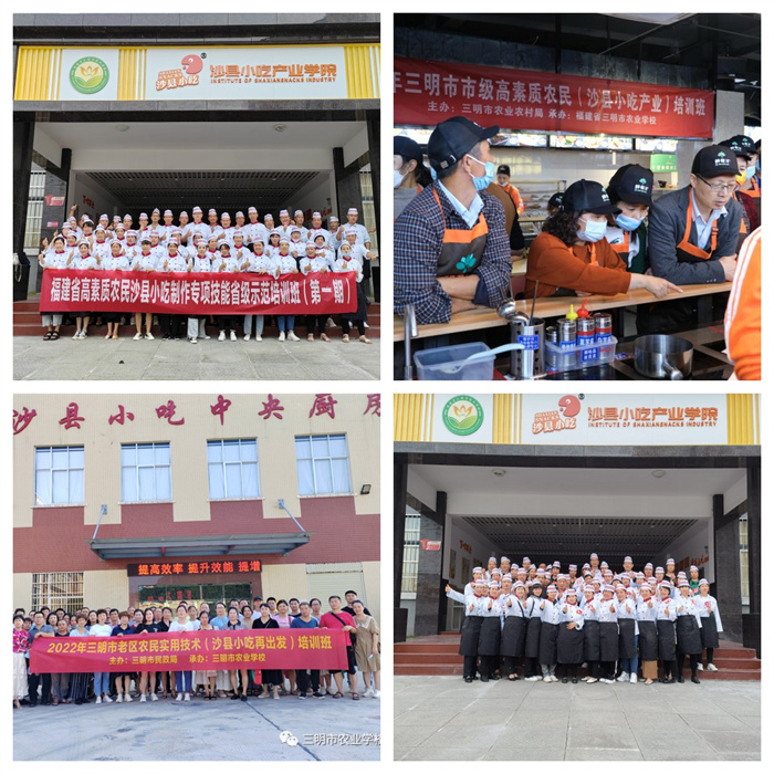 1678066718319278.jpg 合并3.jpg